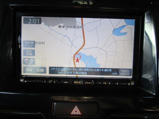 ハスラー Ｇ（10枚目）