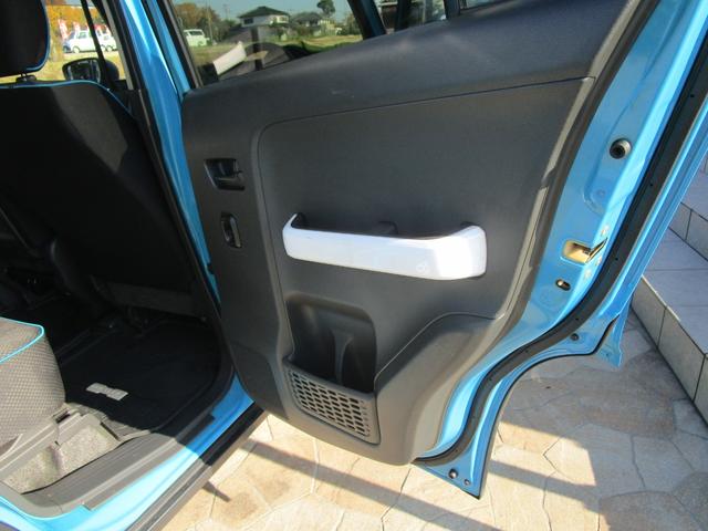 ハスラー Ｇ（23枚目）