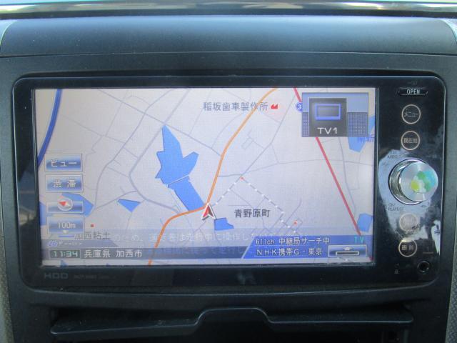 �I�[�f�B�I�����ςł�����]�Ńi�r���ւ̕ύX�����X�v���̐����m����t�\�ł��̂ł��C�y�ɂ��₢���킹����������