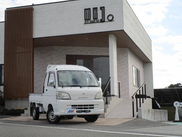 ���̓x�́A���X�̃y�[�W�����������{���ɗL�������܂��B����ł͂��������X�������肢���܂��B���q�l�̂��₢���킹�A�����X���X�^�b�t�ꓯ�S���y���݂ɂ��Ă��܂��B