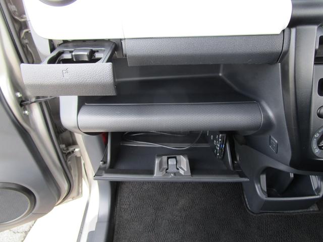 ハスラー Ａ　ナビ　ＴＶ　ドラレコ　ＥＴＣ　キーレス（28枚目）
