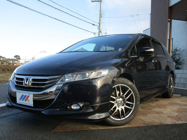 オデッセイ Ｍエアロパッケージ　社外アルミ　ナビ　ＴＶ　バックカメラ　ＥＴＣ（34枚目）