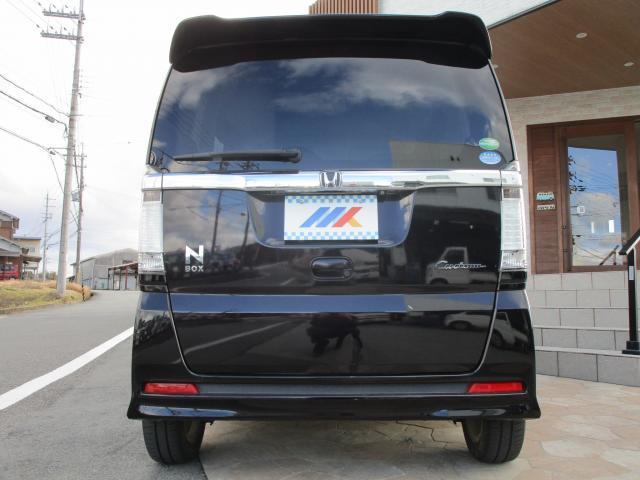 Ｎ－ＢＯＸカスタム Ｇ　ＳＳパッケージ（3枚目）