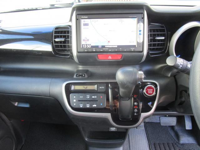 Ｎ－ＢＯＸカスタム Ｇ　ＳＳパッケージ（16枚目）