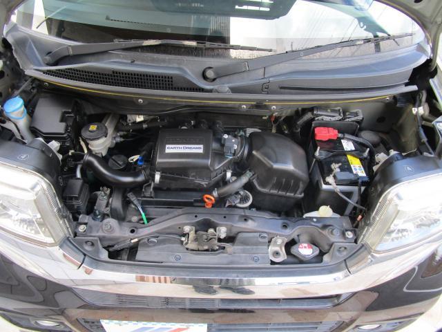 Ｎ－ＢＯＸカスタム Ｇ　ＳＳパッケージ（17枚目）