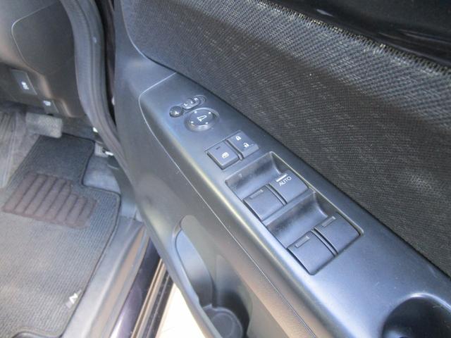 Ｎ－ＢＯＸカスタム Ｇ　ＳＳパッケージ（25枚目）