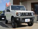 ジムニー ＸＣ　届け出済み未使用車（6枚目）
