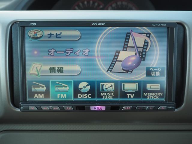 ポルテ １５０ｒ　１４ＡＷ　ＨＤＤナビ　地デジ　ＤＶＤ　ＥＴＣ　パワースライドドア　ＨＩＤ　スマートキー（24枚目）