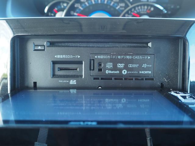 カスタムＲＳ　トップエディションＳＡＩＩ　１５ＡＷ　両側パワスラ　ナビ　地デジ　ＤＶＤ／ＣＤ　Ｂｌｕｅｔｏｏｔｈ　バックカメラ　ＥＴＣ　スマートキー　ＬＥＤヘッドライト／フォグ　スマートアシスト　ハンドルカバー(26枚目)