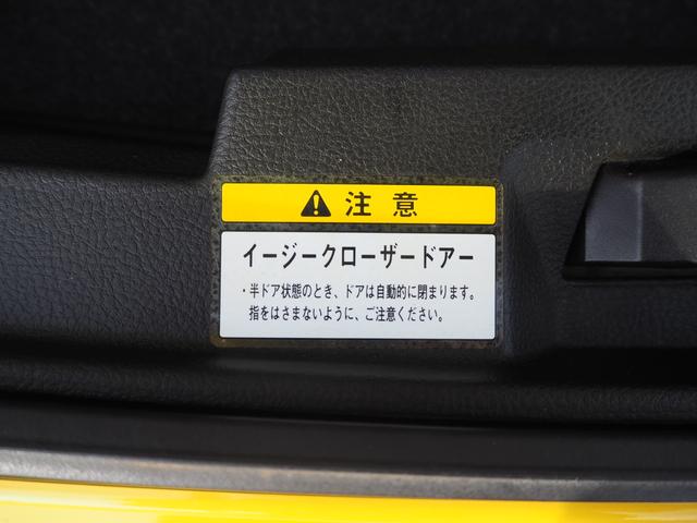 コペン アクティブトップ　ＥＮＫＥＩ１５ＡＷ　ＰＯＴＥＮＺＡタイヤ　ＥＳＱＵＥＬＥＴＯバケットシート　ナビ　地デジ　ＤＶＤ／ＣＤ　Ｂｌｕｅｔｏｏｔｈ　ＵＳＢ　バックカメラ　ＥＴＣ　モモステ　キーレス　ＨＩＤ（53枚目）