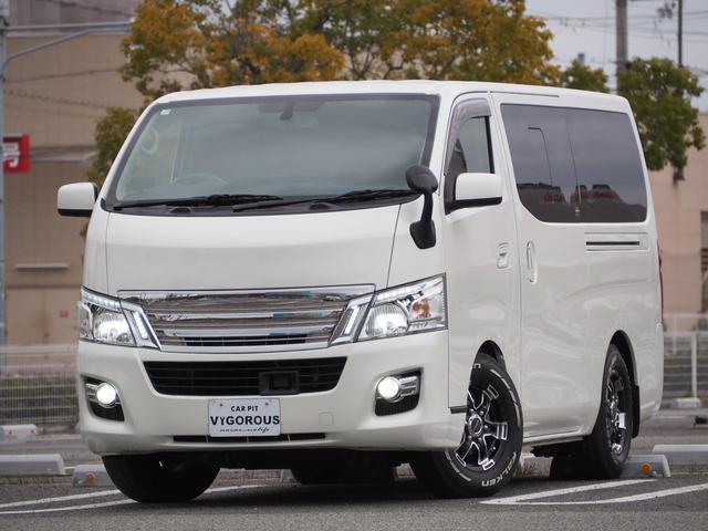 日産 ＮＶ３５０キャラバンバン