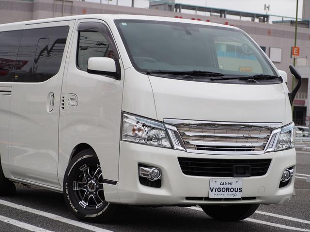 日産 ＮＶ３５０キャラバンバン