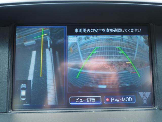 フーガハイブリッド ベースグレード　車高調　ＡＭＥ２０ＡＷ　ハーフレザーシート　ＨＤＤナビ　地デジ　ＤＶＤ／ＣＤ　Ｂｌｕｅｔｏｏｔｈ　ＵＳＢ　Ｆ／Ｓ／Ｂカメラ　全周囲カメラ　ＥＴＣ　ドラレコ　コーナーセンサーＬＥＤライト／フォグ（26枚目）