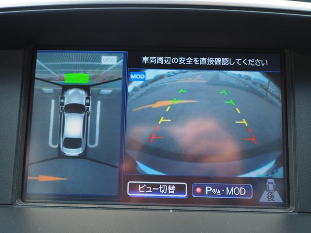 フーガハイブリッド ベースグレード　車高調　ＡＭＥ２０ＡＷ　ハーフレザーシート　ＨＤＤナビ　地デジ　ＤＶＤ／ＣＤ　Ｂｌｕｅｔｏｏｔｈ　ＵＳＢ　Ｆ／Ｓ／Ｂカメラ　全周囲カメラ　ＥＴＣ　ドラレコ　コーナーセンサーＬＥＤライト／フォグ（28枚目）