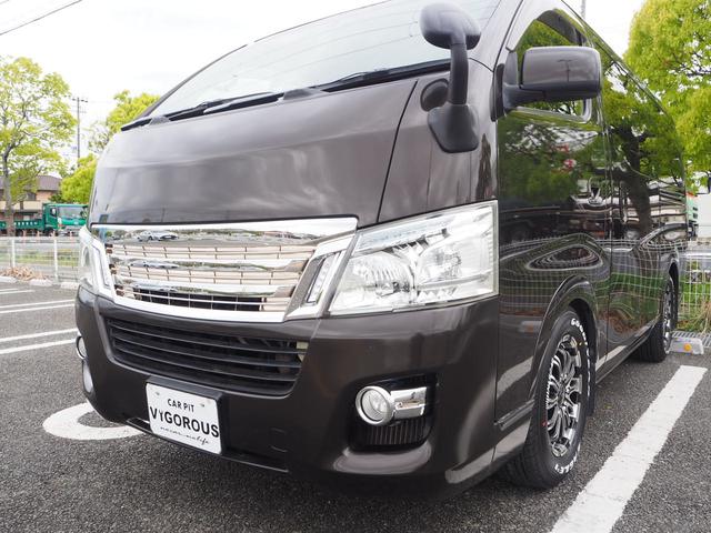 日産 ＮＶ３５０キャラバンバン