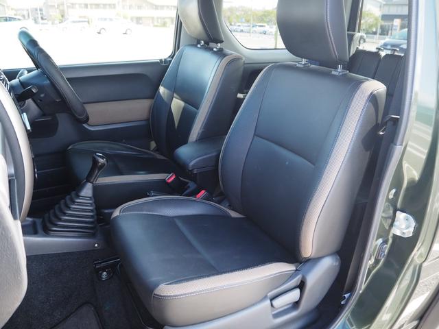 ジムニー ランドベンチャー リフトアップ オーバーフェンダー 16AW グッドリッチT/Aタイヤ 社外前後バンパー/ヘッドライト LEDテール ナビ 地デジ DVD/CD/BT ETC シートヒーター HID キーレス(47枚目)