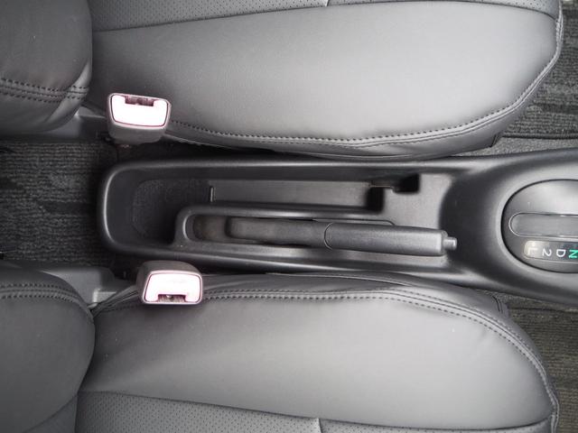 サクシードワゴン ＴＸ　Ｇパッケージ　ＨＤＤナビ　地デジ　ＤＶＤ／ＣＤ／Ｂｌｕｅｔｏｏｔｈ　ＥＴＣ　シートカバー　キーレス（36枚目）