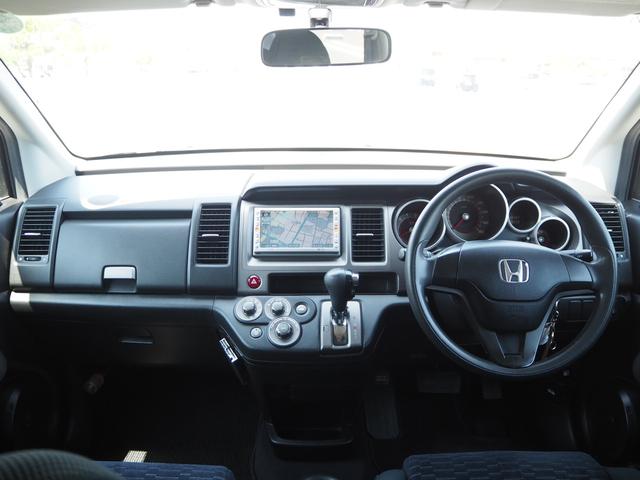クロスロード １８Ｌ　Ｘパッケージ　１６ｉｎ鉄ホイル　ＴＯＹＯタイヤ　ナビ　ＣＤ　バックカメラ　ＥＴＣ　キーレス　ＨＩＤ（22枚目）