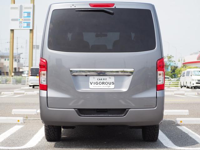 ＮＶ３５０キャラバンバン ロングＤＸ　ニトロパワー１６ＡＷ　ＴＯＹＯ　Ｒ／Ｔタイヤ　ナビ　地デジ　ＣＤ／Ｂｌｕｅｔｏｏｔｈ　バックカメラ　ＥＴＣ　ドラレコ　シートカバー　キーレス（17枚目）
