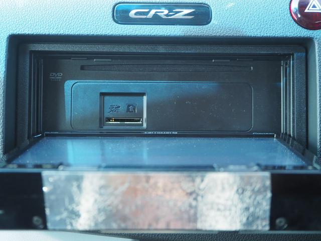 ＣＲ－Ｚ α　１６ＡＷ　無限エアロ／リアウィング　ＨＫＳマフラー　車高調　ナビ　地デジ　ＤＶＤ／ＣＤ　Ｂｌｕｅｔｏｏｔｈ　バックカメラ　ＥＴＣ　ドラレコ　シートカバー　Ｂｅｅ－Ｒ　スマートキー　ＨＩＤ（28枚目）