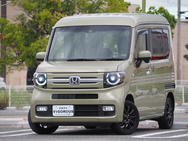 Ｎ－ＶＡＮ＋スタイル ファン・ターボホンダセンシング　１４ＡＷ　ナビ　地デジ　ＤＶＤ／ＣＤ／Ｂｌｕｅｔｏｏｔｈ／ＵＳＢ　ＥＴＣ　バックカメラ　３６０度ドラレコ　ＬＥＤライト／フォグ　スマートキー（4枚目）