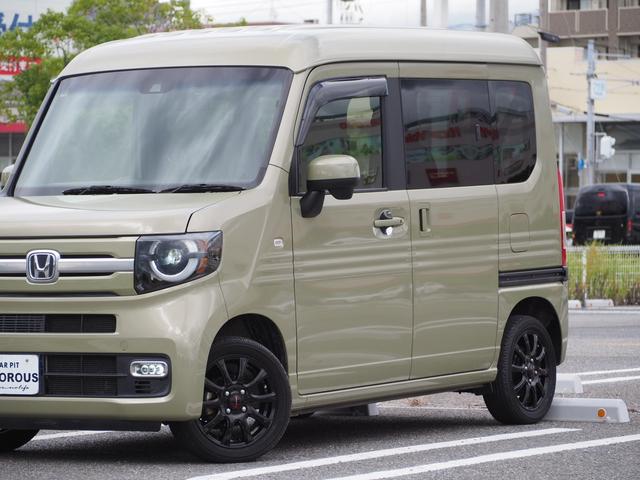 Ｎ－ＶＡＮ＋スタイル ファン・ターボホンダセンシング　１４ＡＷ　ナビ　地デジ　ＤＶＤ／ＣＤ／Ｂｌｕｅｔｏｏｔｈ／ＵＳＢ　ＥＴＣ　バックカメラ　３６０度ドラレコ　ＬＥＤライト／フォグ　スマートキー（6枚目）
