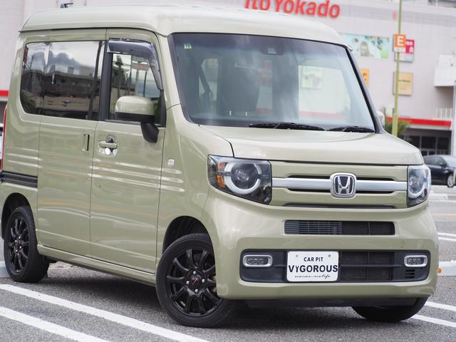 Ｎ－ＶＡＮ＋スタイル ファン・ターボホンダセンシング　１４ＡＷ　ナビ　地デジ　ＤＶＤ／ＣＤ／Ｂｌｕｅｔｏｏｔｈ／ＵＳＢ　ＥＴＣ　バックカメラ　３６０度ドラレコ　ＬＥＤライト／フォグ　スマートキー（9枚目）