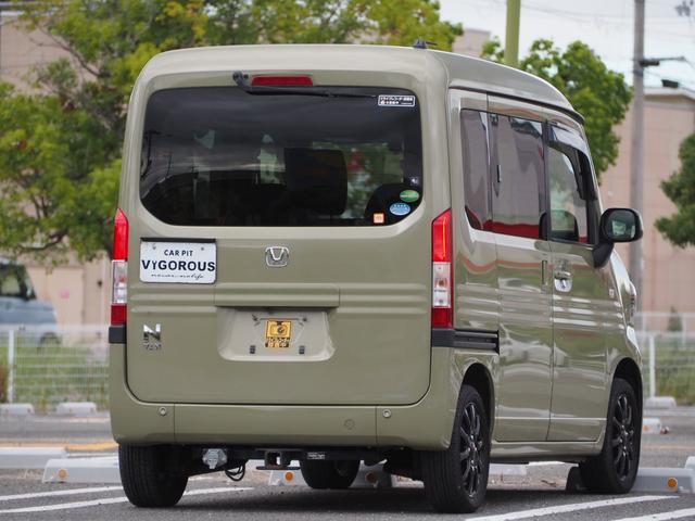 Ｎ－ＶＡＮ＋スタイル ファン・ターボホンダセンシング　１４ＡＷ　ナビ　地デジ　ＤＶＤ／ＣＤ／Ｂｌｕｅｔｏｏｔｈ／ＵＳＢ　ＥＴＣ　バックカメラ　３６０度ドラレコ　ＬＥＤライト／フォグ　スマートキー（16枚目）