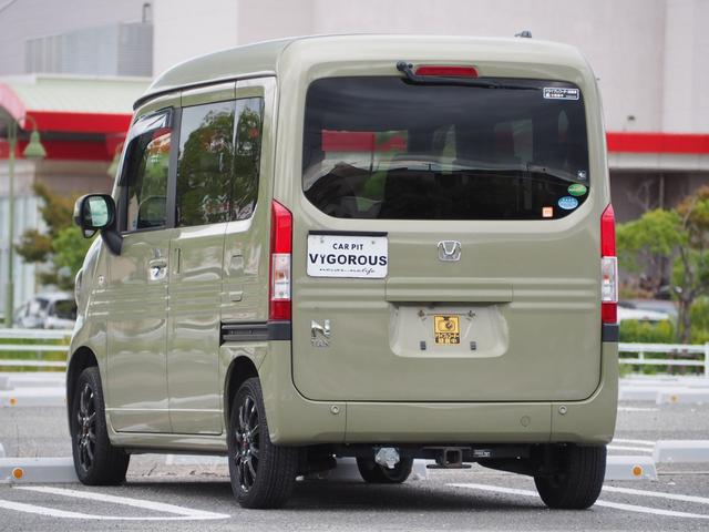 Ｎ－ＶＡＮ＋スタイル ファン・ターボホンダセンシング　１４ＡＷ　ナビ　地デジ　ＤＶＤ／ＣＤ／Ｂｌｕｅｔｏｏｔｈ／ＵＳＢ　ＥＴＣ　バックカメラ　３６０度ドラレコ　ＬＥＤライト／フォグ　スマートキー（18枚目）