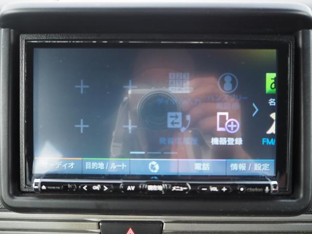 Ｎ－ＶＡＮ＋スタイル ファン・ターボホンダセンシング　１４ＡＷ　ナビ　地デジ　ＤＶＤ／ＣＤ／Ｂｌｕｅｔｏｏｔｈ／ＵＳＢ　ＥＴＣ　バックカメラ　３６０度ドラレコ　ＬＥＤライト／フォグ　スマートキー（25枚目）