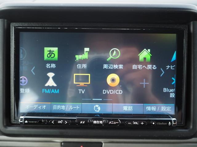 Ｎ－ＶＡＮ＋スタイル ファン・ターボホンダセンシング　１４ＡＷ　ナビ　地デジ　ＤＶＤ／ＣＤ／Ｂｌｕｅｔｏｏｔｈ／ＵＳＢ　ＥＴＣ　バックカメラ　３６０度ドラレコ　ＬＥＤライト／フォグ　スマートキー（26枚目）