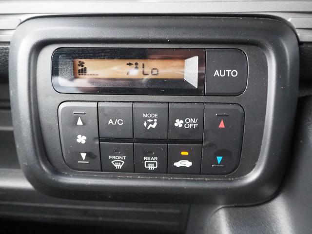 Ｎ－ＶＡＮ＋スタイル ファン・ターボホンダセンシング　１４ＡＷ　ナビ　地デジ　ＤＶＤ／ＣＤ／Ｂｌｕｅｔｏｏｔｈ／ＵＳＢ　ＥＴＣ　バックカメラ　３６０度ドラレコ　ＬＥＤライト／フォグ　スマートキー（30枚目）