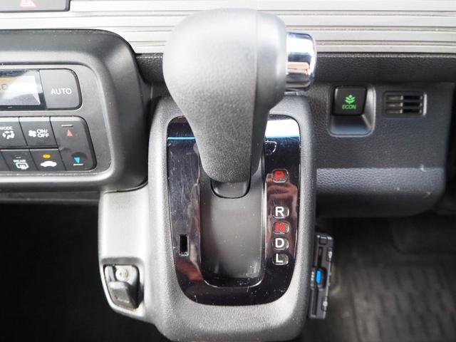 Ｎ－ＶＡＮ＋スタイル ファン・ターボホンダセンシング　１４ＡＷ　ナビ　地デジ　ＤＶＤ／ＣＤ／Ｂｌｕｅｔｏｏｔｈ／ＵＳＢ　ＥＴＣ　バックカメラ　３６０度ドラレコ　ＬＥＤライト／フォグ　スマートキー（31枚目）