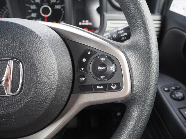 Ｎ－ＶＡＮ＋スタイル ファン・ターボホンダセンシング　１４ＡＷ　ナビ　地デジ　ＤＶＤ／ＣＤ／Ｂｌｕｅｔｏｏｔｈ／ＵＳＢ　ＥＴＣ　バックカメラ　３６０度ドラレコ　ＬＥＤライト／フォグ　スマートキー（39枚目）