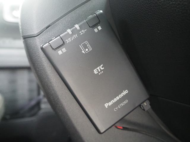 Ｎ－ＶＡＮ＋スタイル ファン・ターボホンダセンシング　１４ＡＷ　ナビ　地デジ　ＤＶＤ／ＣＤ／Ｂｌｕｅｔｏｏｔｈ／ＵＳＢ　ＥＴＣ　バックカメラ　３６０度ドラレコ　ＬＥＤライト／フォグ　スマートキー（42枚目）