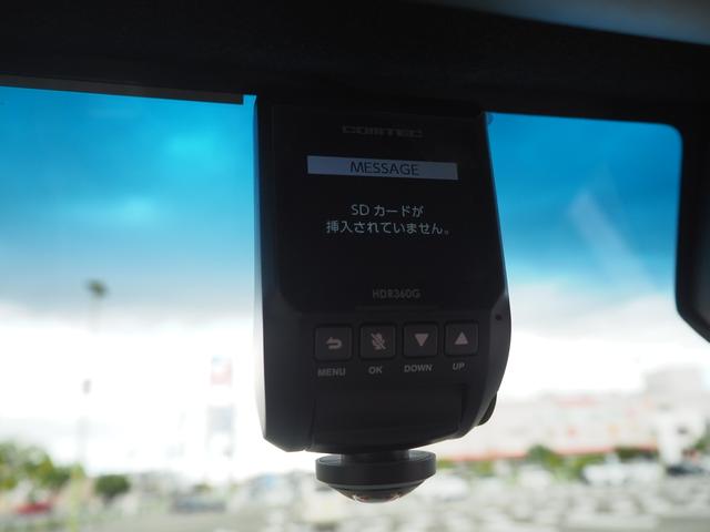 Ｎ－ＶＡＮ＋スタイル ファン・ターボホンダセンシング　１４ＡＷ　ナビ　地デジ　ＤＶＤ／ＣＤ／Ｂｌｕｅｔｏｏｔｈ／ＵＳＢ　ＥＴＣ　バックカメラ　３６０度ドラレコ　ＬＥＤライト／フォグ　スマートキー（54枚目）