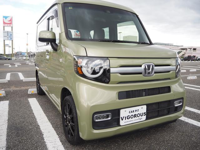 Ｎ－ＶＡＮ＋スタイル ファン・ターボホンダセンシング　１４ＡＷ　ナビ　地デジ　ＤＶＤ／ＣＤ／Ｂｌｕｅｔｏｏｔｈ／ＵＳＢ　ＥＴＣ　バックカメラ　３６０度ドラレコ　ＬＥＤライト／フォグ　スマートキー（65枚目）