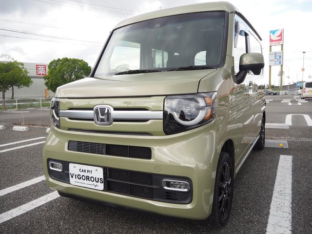Ｎ－ＶＡＮ＋スタイル ファン・ターボホンダセンシング　１４ＡＷ　ナビ　地デジ　ＤＶＤ／ＣＤ／Ｂｌｕｅｔｏｏｔｈ／ＵＳＢ　ＥＴＣ　バックカメラ　３６０度ドラレコ　ＬＥＤライト／フォグ　スマートキー（70枚目）
