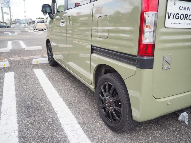 Ｎ－ＶＡＮ＋スタイル ファン・ターボホンダセンシング　１４ＡＷ　ナビ　地デジ　ＤＶＤ／ＣＤ／Ｂｌｕｅｔｏｏｔｈ／ＵＳＢ　ＥＴＣ　バックカメラ　３６０度ドラレコ　ＬＥＤライト／フォグ　スマートキー（74枚目）