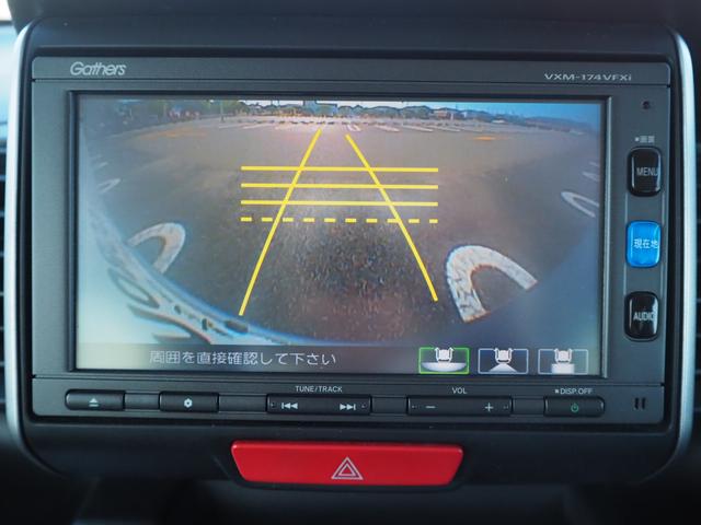 Ｎ－ＢＯＸ Ｇ・Ｌパッケージ　左側パワスラ　ナビ　地デジ　ＤＶＤ／ＣＤ　Ｂｌｕｅｔｏｏｔｈ　ＥＴＣ　バックカメラ　ドラレコ　スマートキー（28枚目）