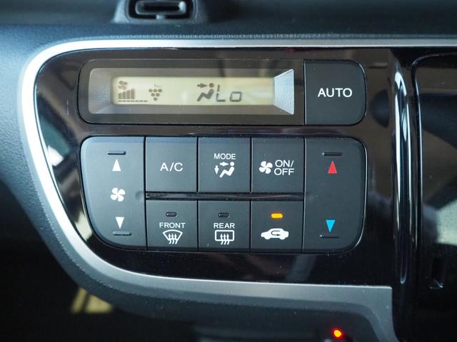Ｎ－ＢＯＸ Ｇ・Ｌパッケージ　左側パワスラ　ナビ　地デジ　ＤＶＤ／ＣＤ　Ｂｌｕｅｔｏｏｔｈ　ＥＴＣ　バックカメラ　ドラレコ　スマートキー（31枚目）