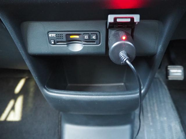Ｎ－ＢＯＸ Ｇ・Ｌパッケージ　左側パワスラ　ナビ　地デジ　ＤＶＤ／ＣＤ　Ｂｌｕｅｔｏｏｔｈ　ＥＴＣ　バックカメラ　ドラレコ　スマートキー（32枚目）