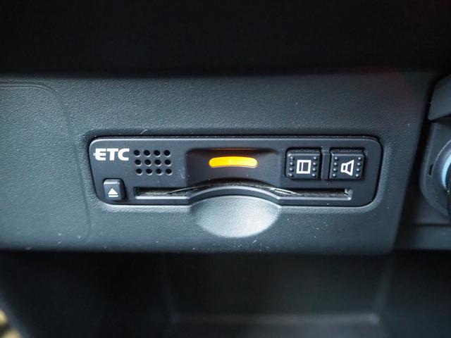 Ｎ－ＢＯＸ Ｇ・Ｌパッケージ　左側パワスラ　ナビ　地デジ　ＤＶＤ／ＣＤ　Ｂｌｕｅｔｏｏｔｈ　ＥＴＣ　バックカメラ　ドラレコ　スマートキー（33枚目）