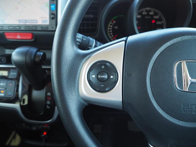 Ｎ－ＢＯＸ Ｇ・Ｌパッケージ　左側パワスラ　ナビ　地デジ　ＤＶＤ／ＣＤ　Ｂｌｕｅｔｏｏｔｈ　ＥＴＣ　バックカメラ　ドラレコ　スマートキー（39枚目）