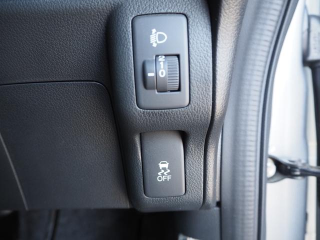 Ｎ－ＢＯＸ Ｇ・Ｌパッケージ　左側パワスラ　ナビ　地デジ　ＤＶＤ／ＣＤ　Ｂｌｕｅｔｏｏｔｈ　ＥＴＣ　バックカメラ　ドラレコ　スマートキー（42枚目）