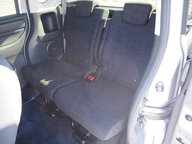 Ｎ－ＢＯＸ Ｇ・Ｌパッケージ　左側パワスラ　ナビ　地デジ　ＤＶＤ／ＣＤ　Ｂｌｕｅｔｏｏｔｈ　ＥＴＣ　バックカメラ　ドラレコ　スマートキー（45枚目）