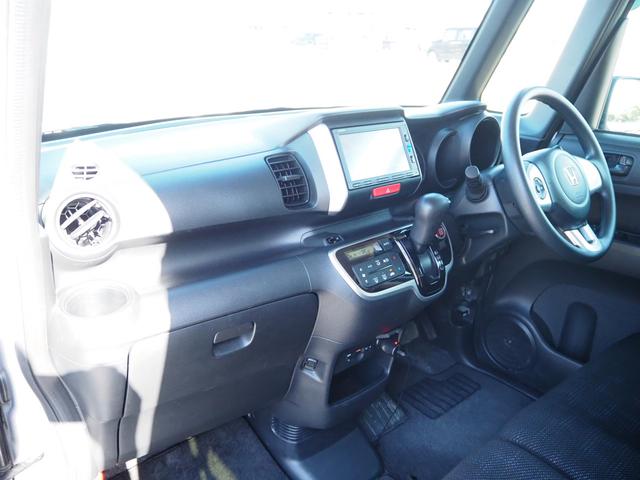 Ｎ－ＢＯＸ Ｇ・Ｌパッケージ　左側パワスラ　ナビ　地デジ　ＤＶＤ／ＣＤ　Ｂｌｕｅｔｏｏｔｈ　ＥＴＣ　バックカメラ　ドラレコ　スマートキー（47枚目）