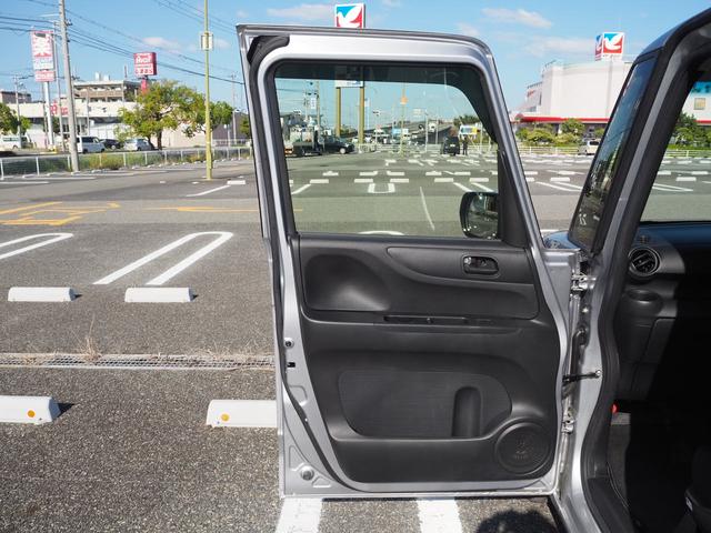 Ｎ－ＢＯＸ Ｇ・Ｌパッケージ　左側パワスラ　ナビ　地デジ　ＤＶＤ／ＣＤ　Ｂｌｕｅｔｏｏｔｈ　ＥＴＣ　バックカメラ　ドラレコ　スマートキー（49枚目）