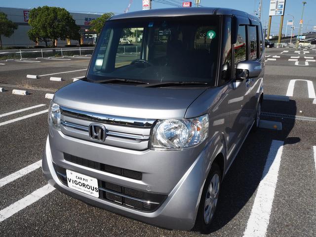 Ｎ－ＢＯＸ Ｇ・Ｌパッケージ　左側パワスラ　ナビ　地デジ　ＤＶＤ／ＣＤ　Ｂｌｕｅｔｏｏｔｈ　ＥＴＣ　バックカメラ　ドラレコ　スマートキー（70枚目）