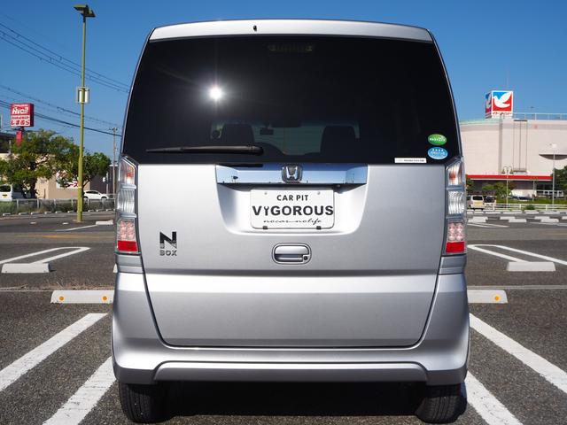 Ｎ－ＢＯＸ Ｇ・Ｌパッケージ　左側パワスラ　ナビ　地デジ　ＤＶＤ／ＣＤ　Ｂｌｕｅｔｏｏｔｈ　ＥＴＣ　バックカメラ　ドラレコ　スマートキー（72枚目）